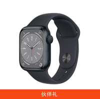 apple watch-1